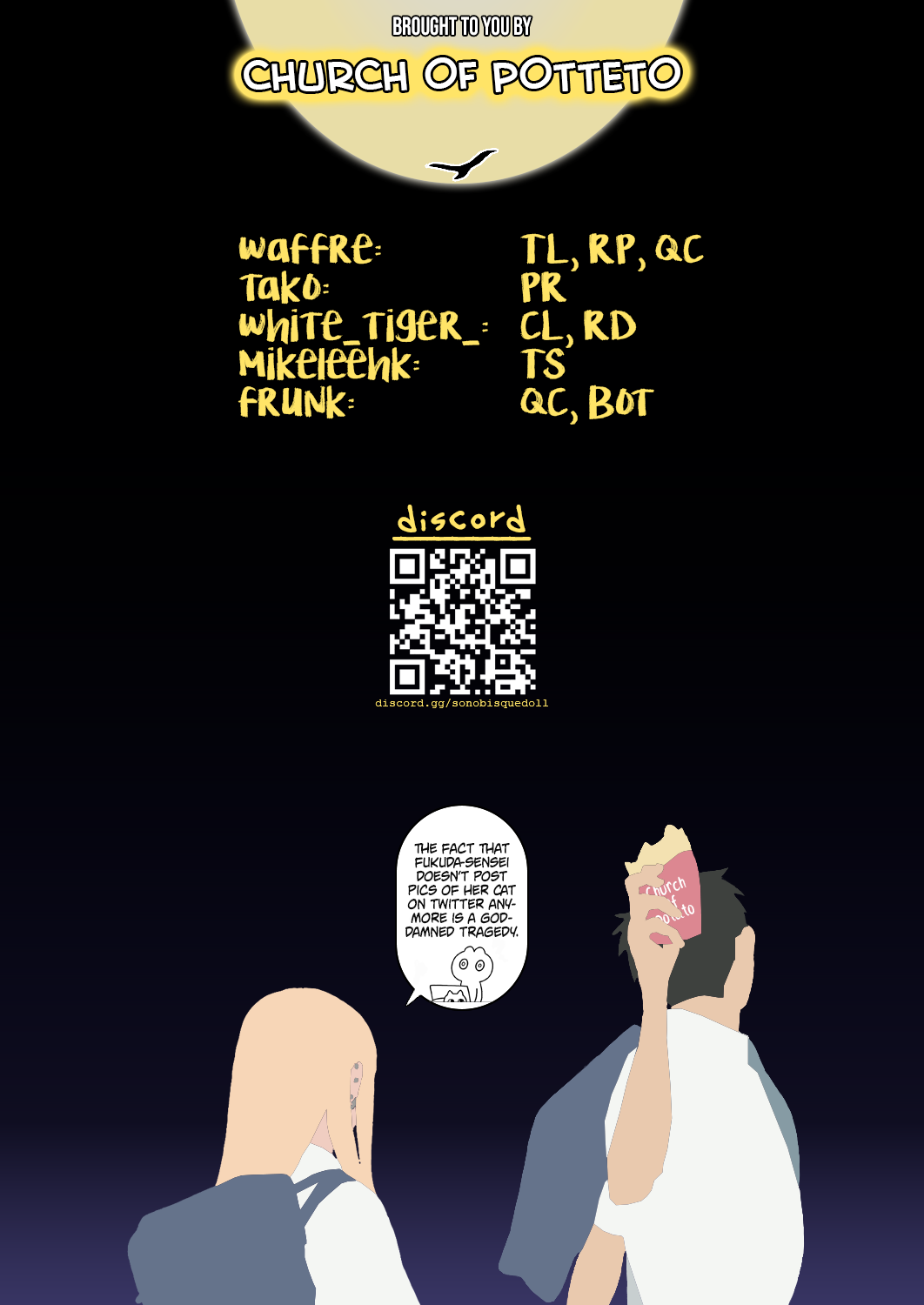 My Dress-Up Darling, Chapter 31.1 image 12